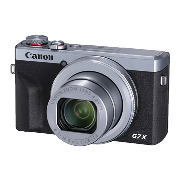 New Canon PowerShot G7 X Mark III Silver Camera (1 YEAR AU WARRANTY + PRIORITY DELIVERY)