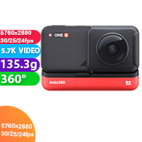 New Insta360 One R Camera (360 Edition) (FREE INSURANCE + 1 YEAR AUSTRALIAN WARRANTY)